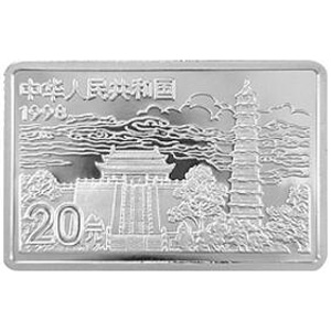 中国古代名画系列清明上河图长方形银质图片