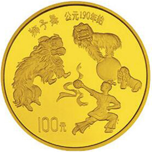 中国传统文化第1组金质100元图片