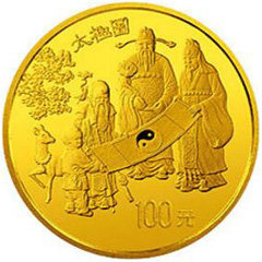 中国古代科技发明发现第2组金质（100元）纪念币