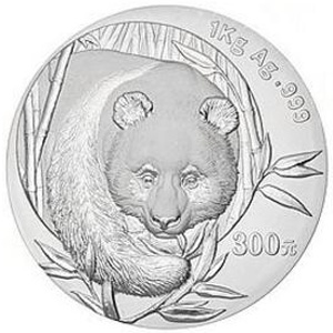 2003版熊猫银质300元图片