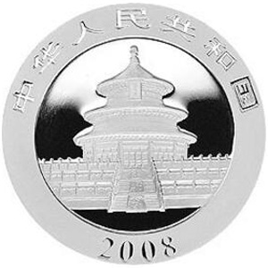 2008版熊猫银质10元图片