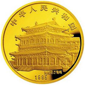 中国乙亥猪年金质1000元图片