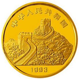 “拥有一片故土”中国名胜泰山金质图片