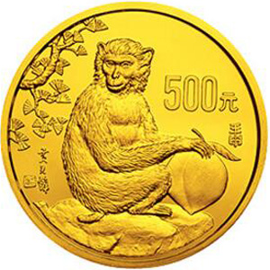 中国壬申猴年金质500元图片