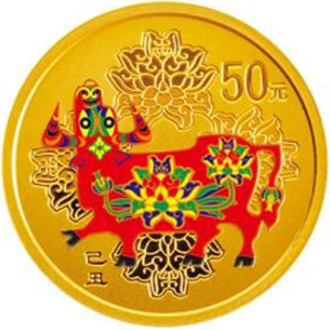 2009中国己丑牛年彩色金质图片