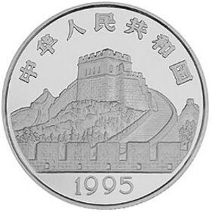 中国古代科技发明发现第4组银质图片