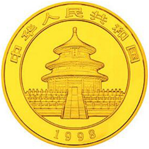 1998版熊猫金质25元图片