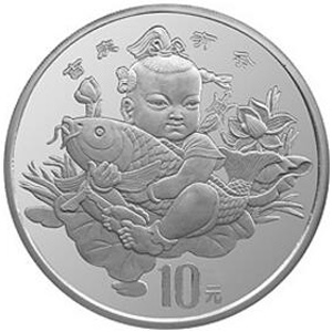 中国传统吉祥图吉庆有余银质56.699克图片