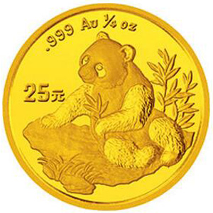 1998版熊猫金质25元图片