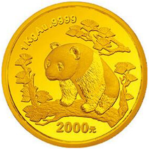 1997版熊猫金质2000元图片