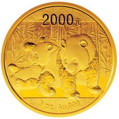2010版熊猫金质（2000元）纪念币