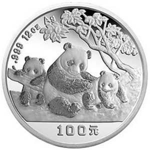 1997版熊猫银质100元图片
