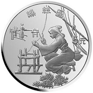 中国丝绸之路第1组银质图片