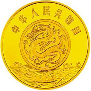 黄河文化第1组金质141.747克图片