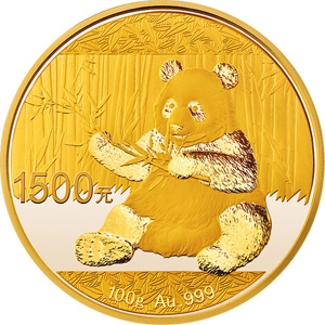 2017版熊猫金质1500元图片
