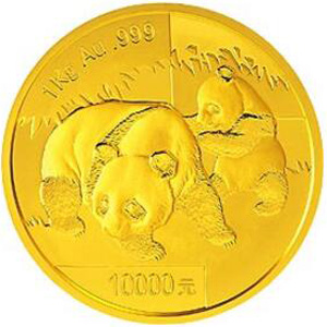 2008版熊猫金质10000元图片
