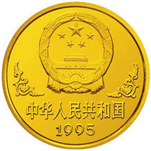 中国乙亥猪年金质100元图片