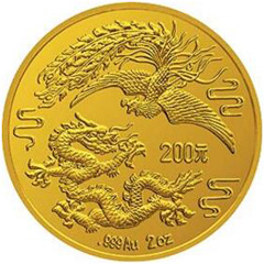 1990版龍鳳金質（200元）紀念幣