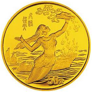 黄河文化第1组金质141.747克图片
