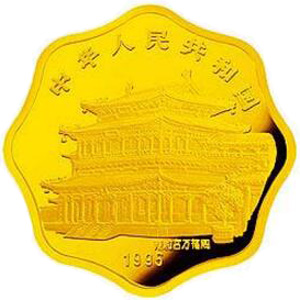 中国乙亥猪年梅花形金质2000元图片