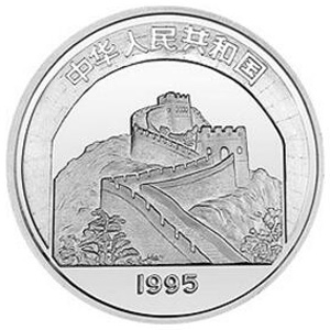 中国传统文化第1组银质5元图片