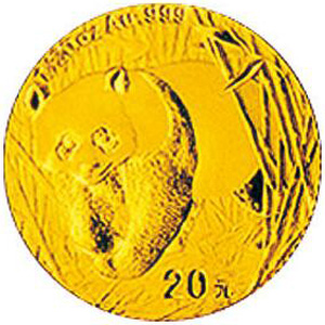 2002版熊猫金质20元图片