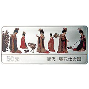 中国古代名画系列簪花仕女图长方形彩色银质图片