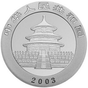 2003版熊猫铂质图片