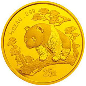 1997版熊猫金质25元图片