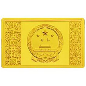 中国古典文学名著水浒传长方形彩色第3组金质图片