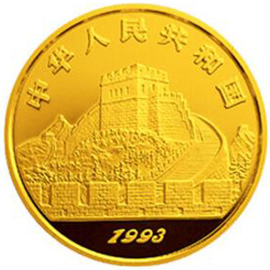 中国古代科技发明发现第2组金质50元图片