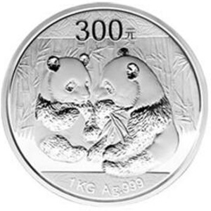 2009版熊猫银质300元图片