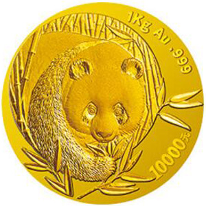 2003版熊猫金质10000元图片
