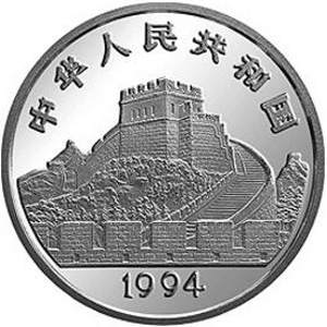 中国古代科技发明发现第3组银质图片