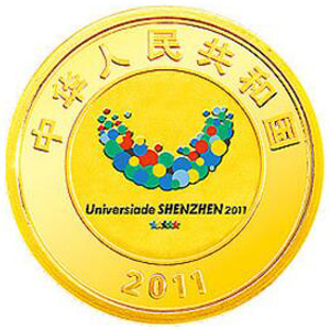 深圳第26届世界大学生夏季运动会金质图片