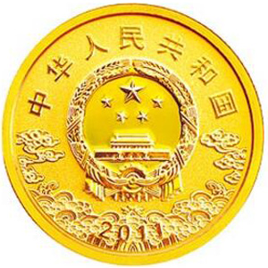 中国京剧脸谱彩色第2组金质图片