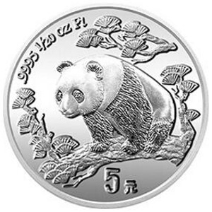 1997版熊猫铂质5元图片