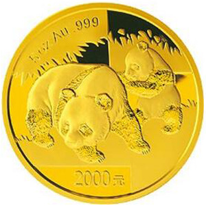 2008版熊猫金质2000元图片
