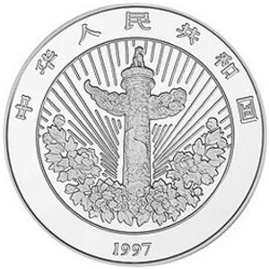 中国传统吉祥图吉庆有余银质50元图片
