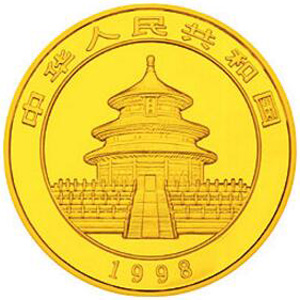 1998版熊猫金质5元图片