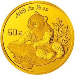 1998版熊猫金质50元图片