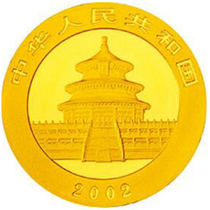 2002版熊猫金质50元图片