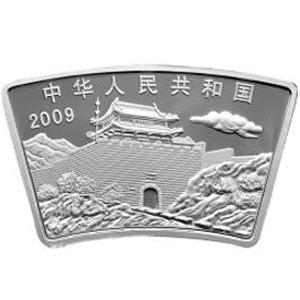 2009中国己丑牛年扇形银质图片