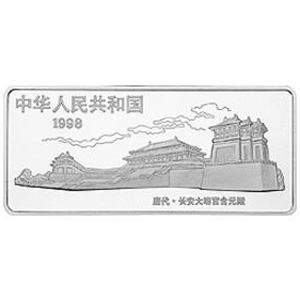 中国古代名画系列簪花仕女图长方形彩色银质图片
