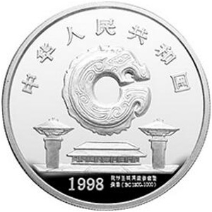 龙的文化银质图片
