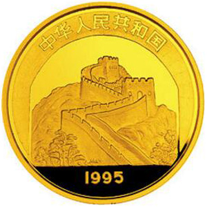 中国古代航海船金质500元图片