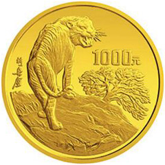 1998中國戊寅虎年金質（1000元）紀念幣