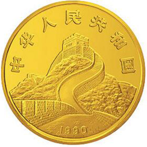 1990版龙凤金质200元图片