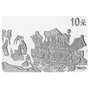 中国古代名画系列洛神赋图长方形银质图片