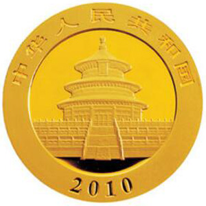 2010版熊猫金质500元图片